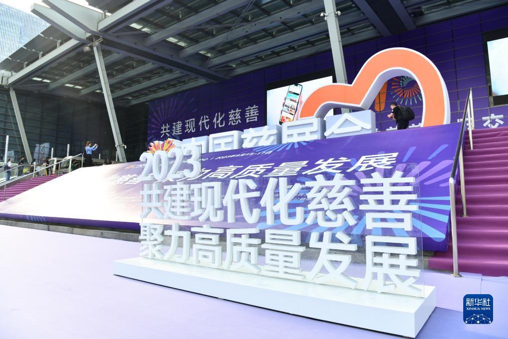 平博pinnacle备用网